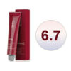 Clynol Viton S 6.7 Dark Red Blonde