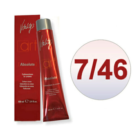 Vitalitys Art 7-46 Rust Red