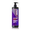 Fudge Clean Blonde Violet Toning Shampoo 1ltr