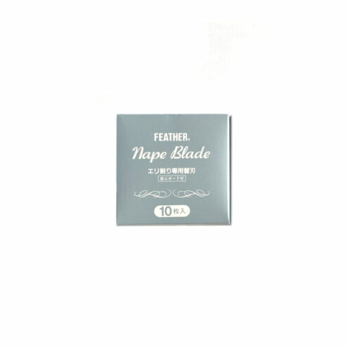 Buttercut Feather Nape Razor Blades