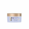 Schwarzkopf Blonde Me Cool Blondes Neutralizing Mask 200ml