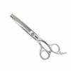 SAMURAI Shinto Thinning Scissor