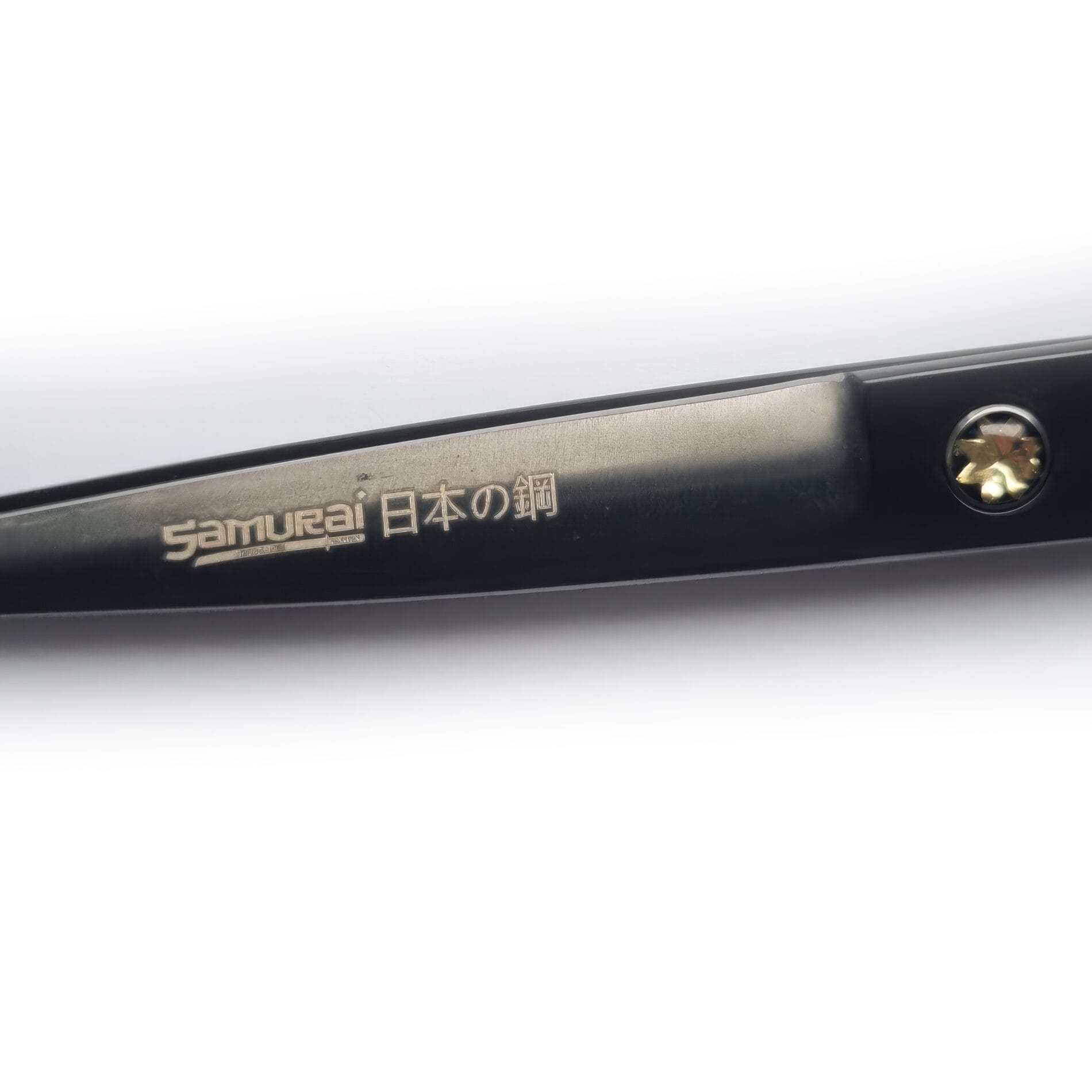 Samurai Shinto 7.0 Titanium Coated Scissor Black 301-700